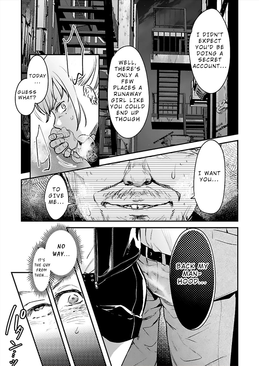 Ura Account Jyoshi Chapter 20 - Page 25