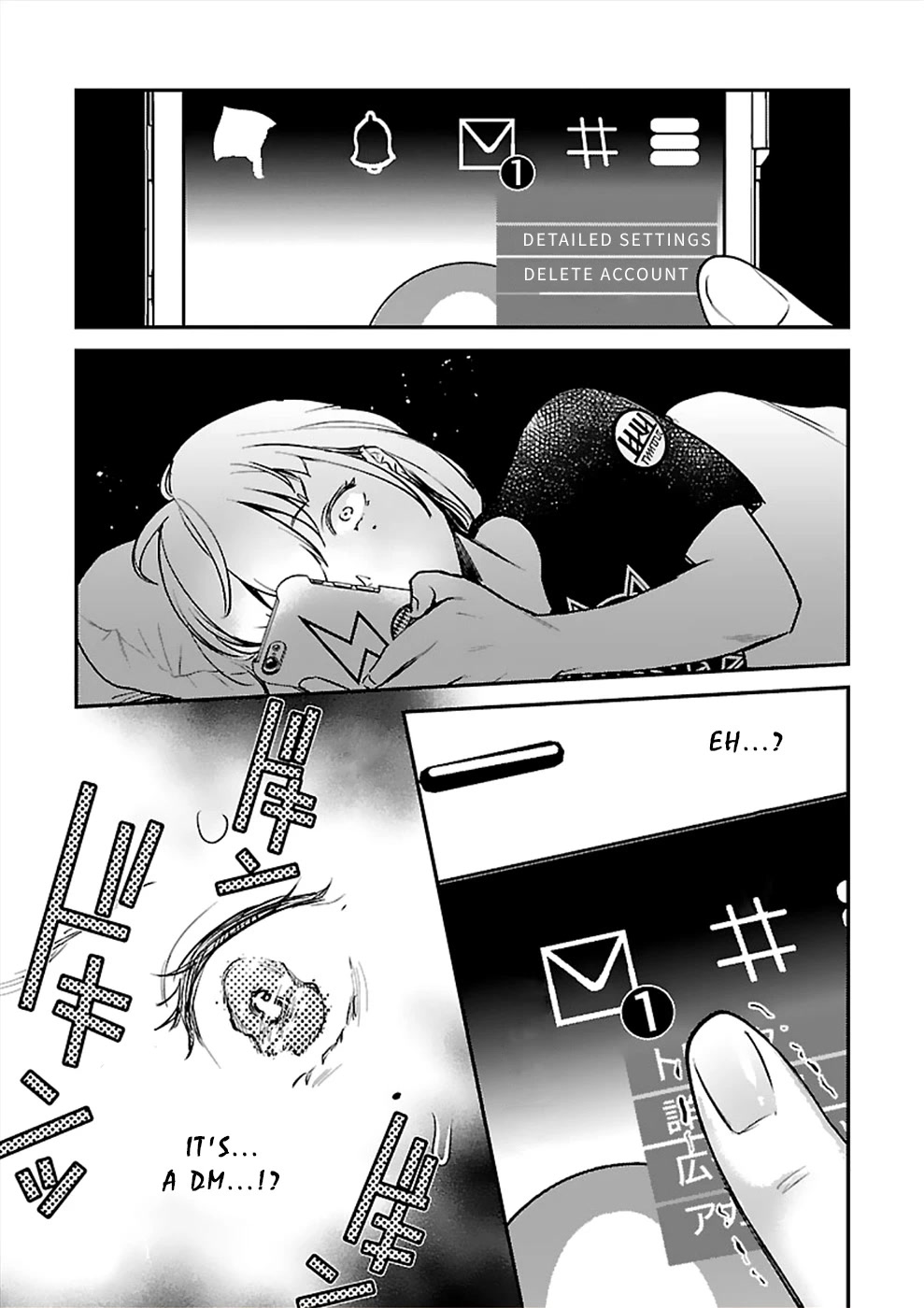 Ura Account Jyoshi Chapter 20 - Page 9
