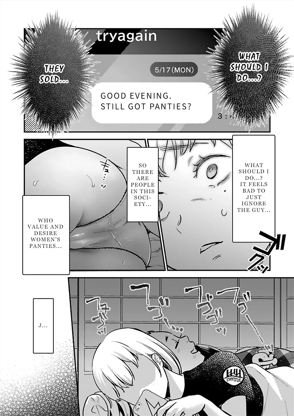 Ura Account Jyoshi Chapter 20 - Page 10