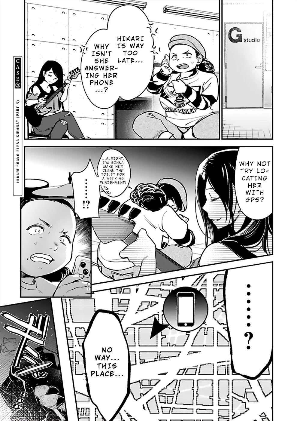 Ura Account Jyoshi Chapter 21 - Page 1