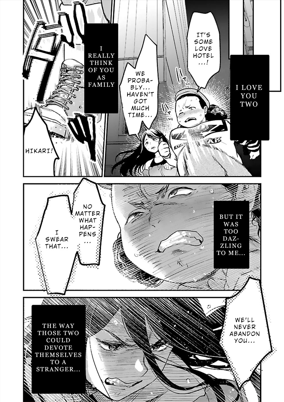 Ura Account Jyoshi Chapter 21 - Page 14