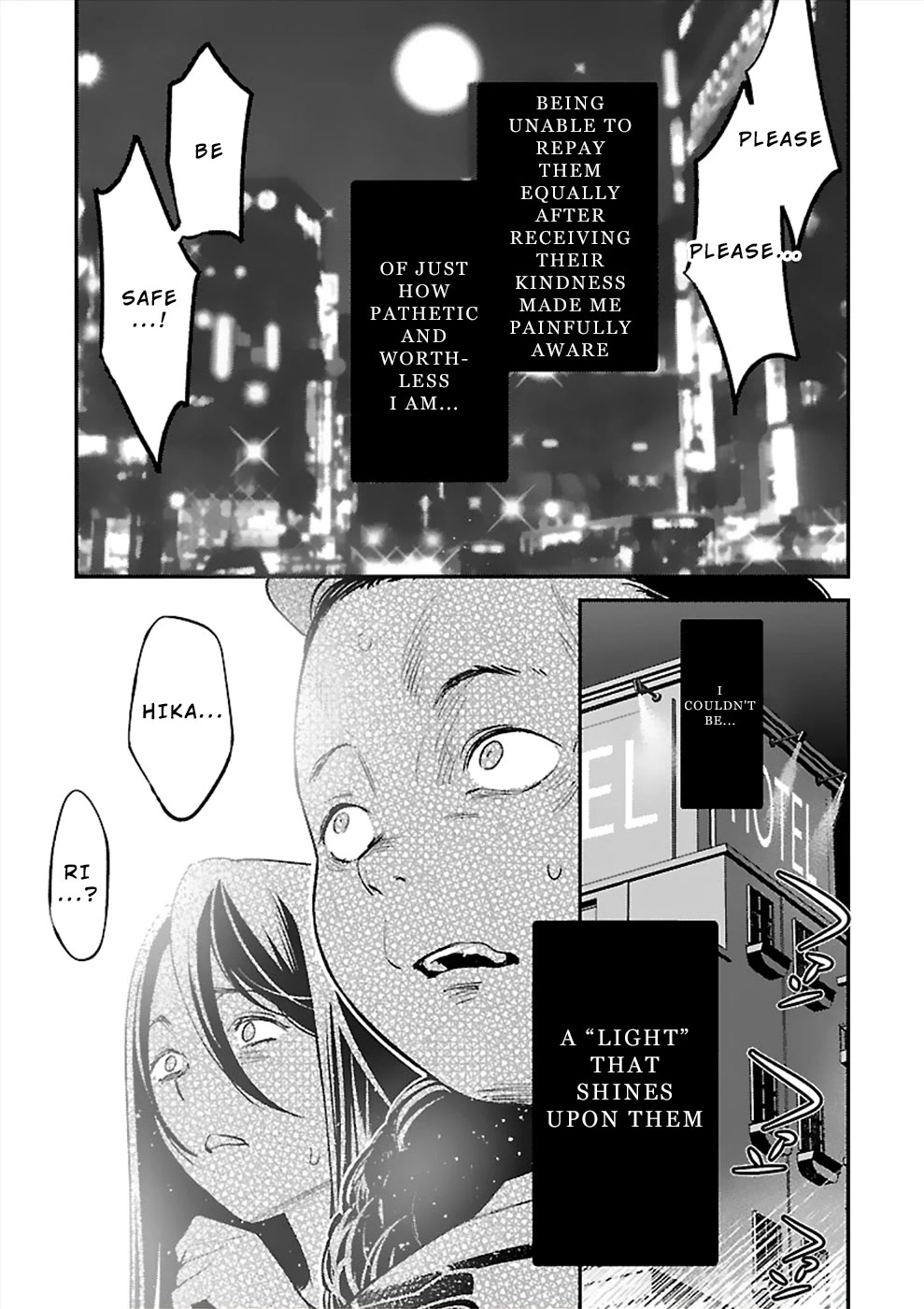 Ura Account Jyoshi Chapter 21 - Page 15