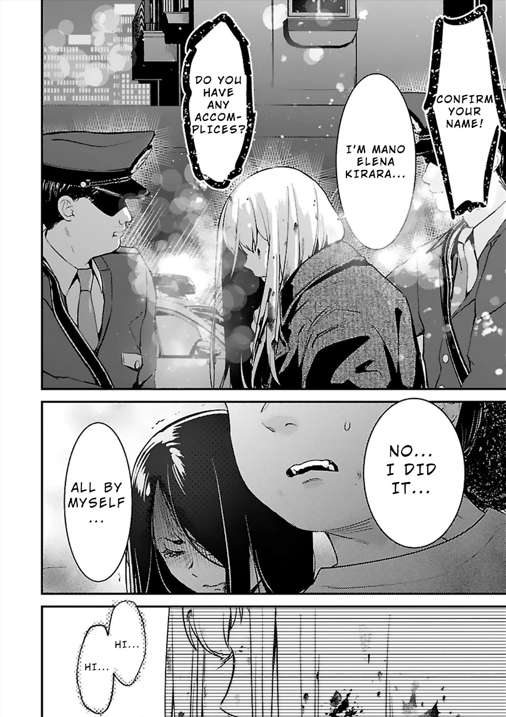 Ura Account Jyoshi Chapter 21 - Page 16
