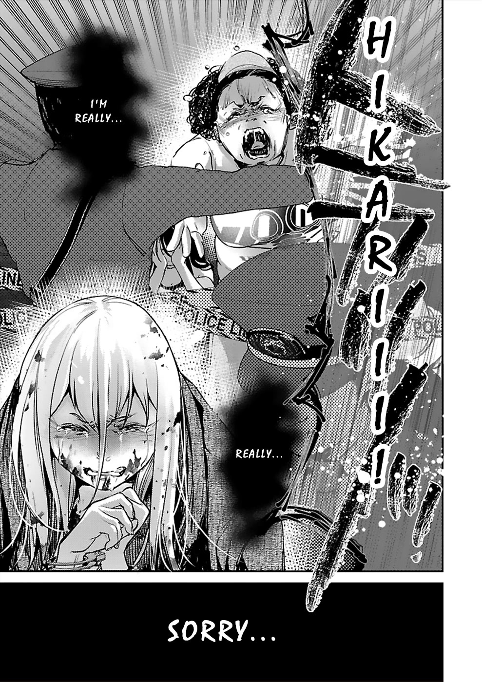 Ura Account Jyoshi Chapter 21 - Page 17