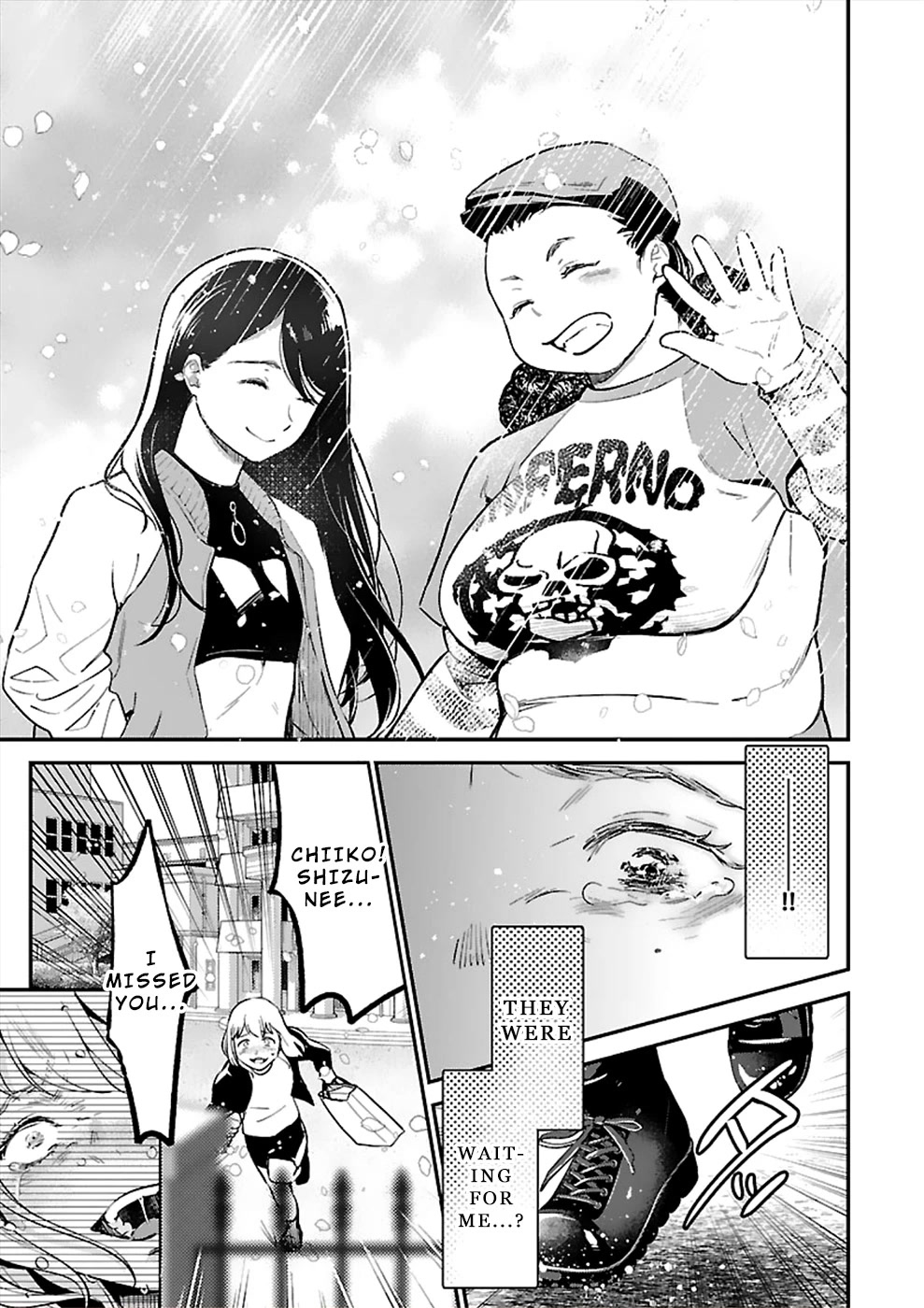 Ura Account Jyoshi Chapter 21 - Page 21