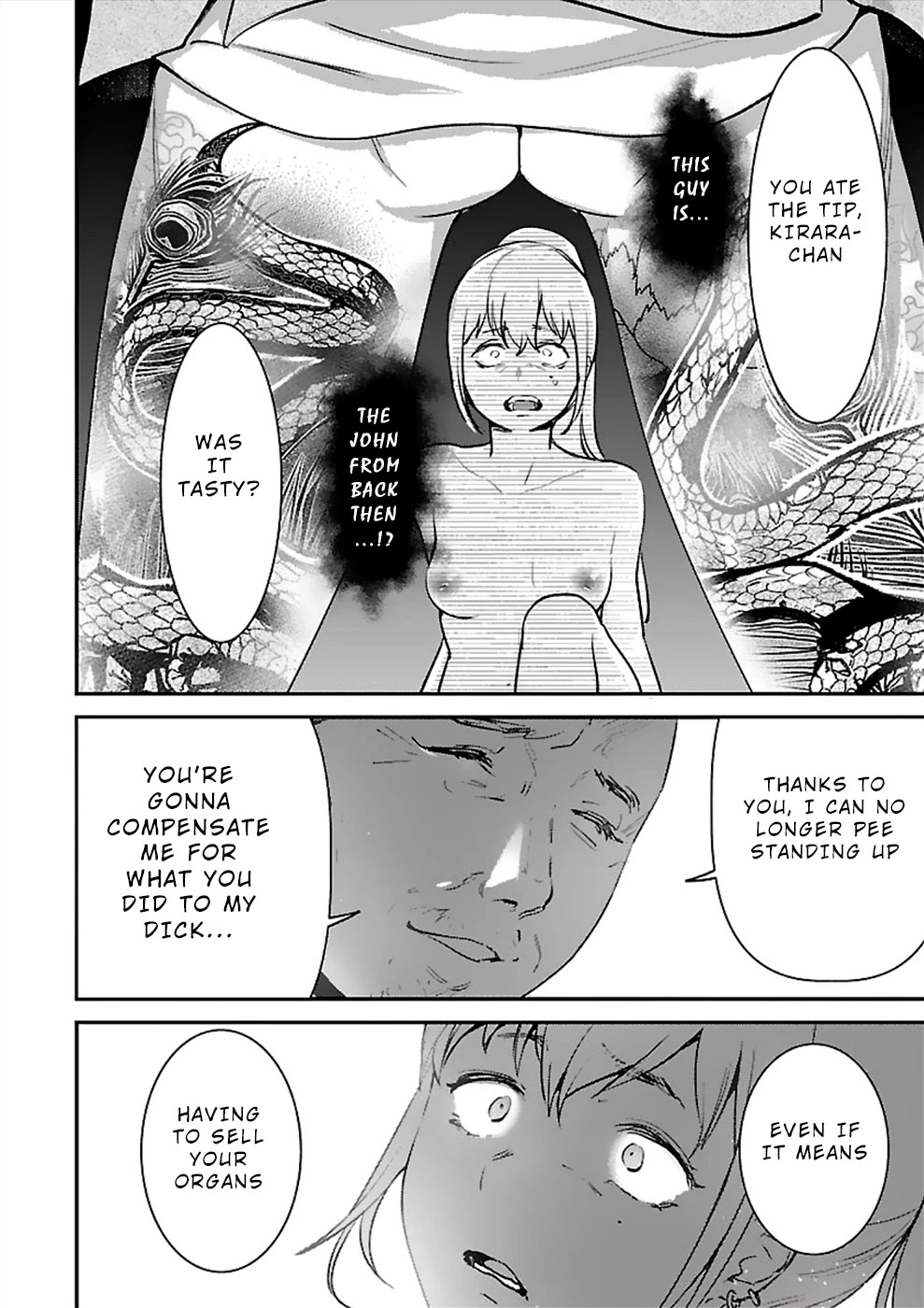 Ura Account Jyoshi Chapter 21 - Page 4