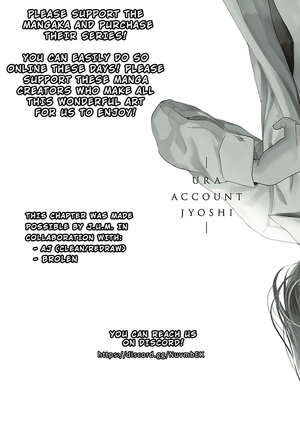 Ura Account Jyoshi Chapter 21 - Page 33