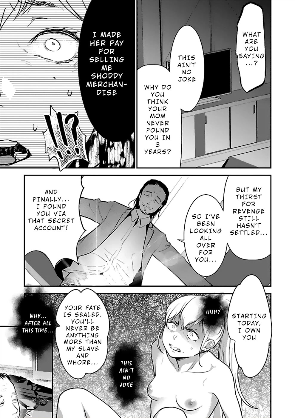 Ura Account Jyoshi Chapter 21 - Page 5