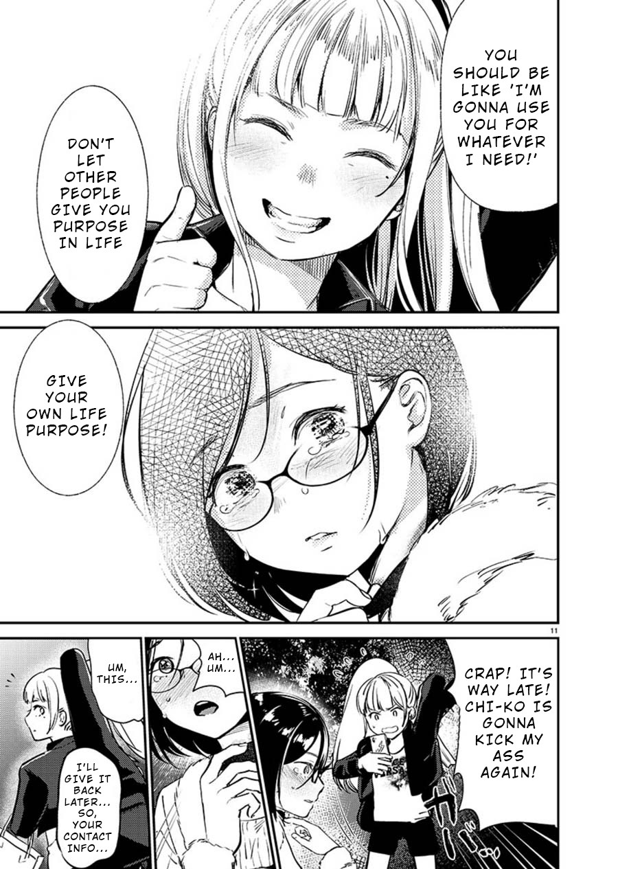 Ura Account Jyoshi Chapter 3 - Page 11