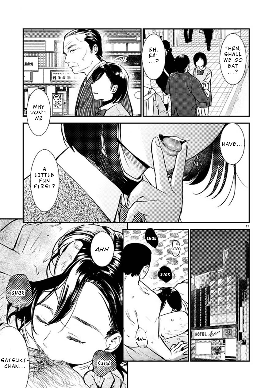 Ura Account Jyoshi Chapter 3 - Page 17
