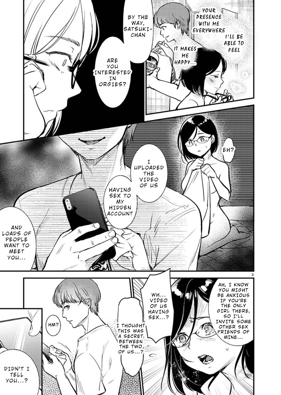Ura Account Jyoshi Chapter 3 - Page 3
