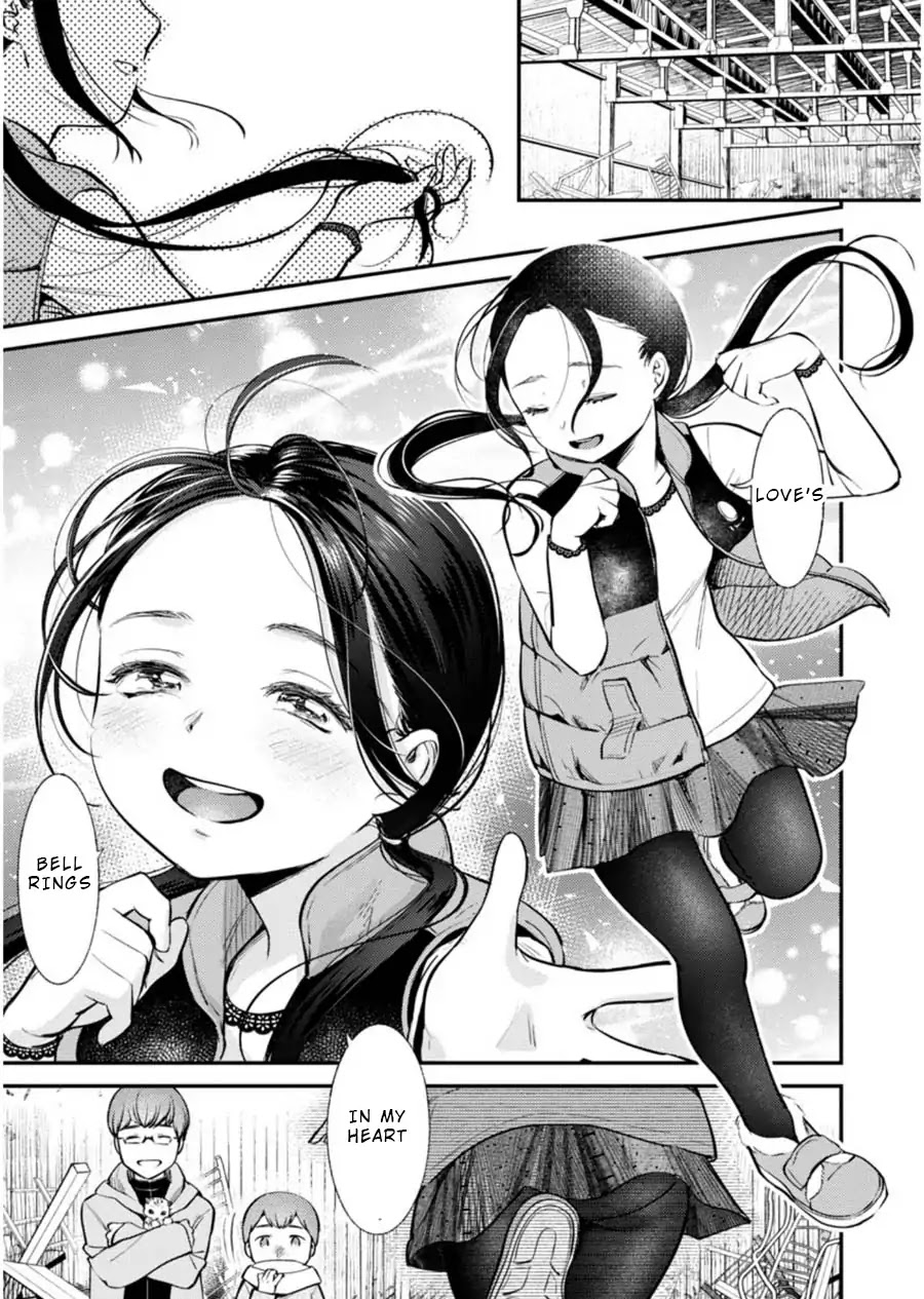 Ura Account Jyoshi Chapter 4 - Page 2
