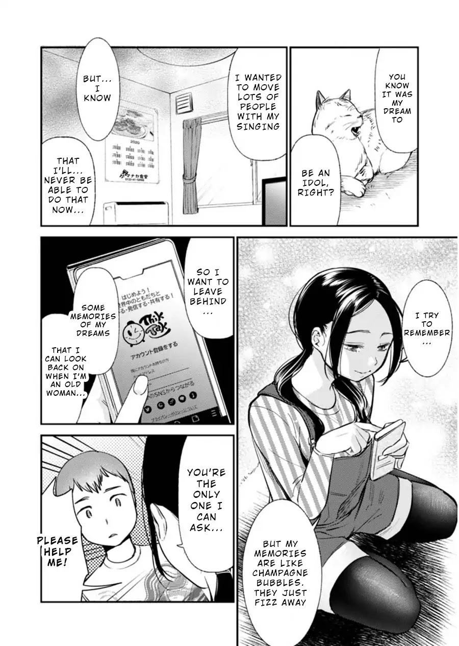 Ura Account Jyoshi Chapter 4 - Page 11