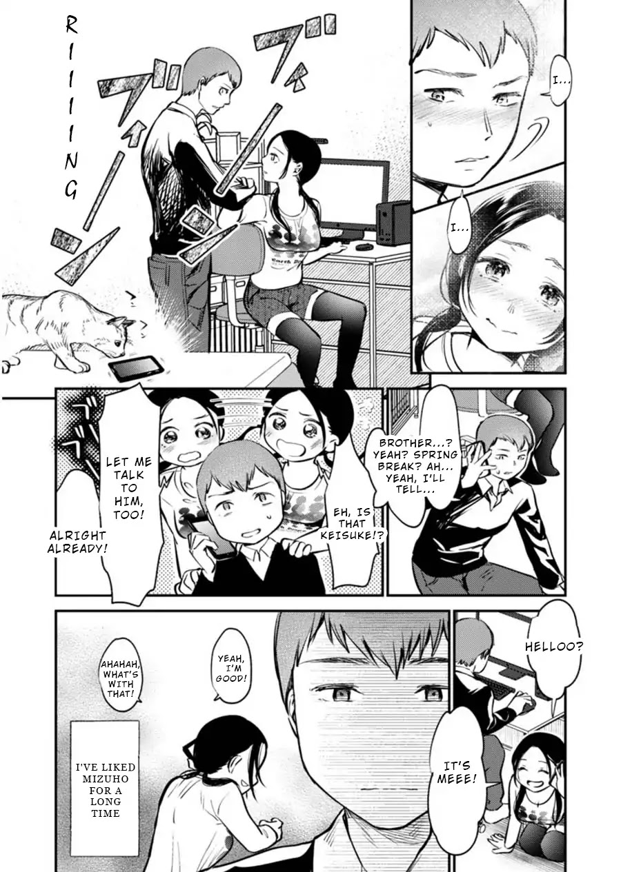 Ura Account Jyoshi Chapter 4 - Page 17