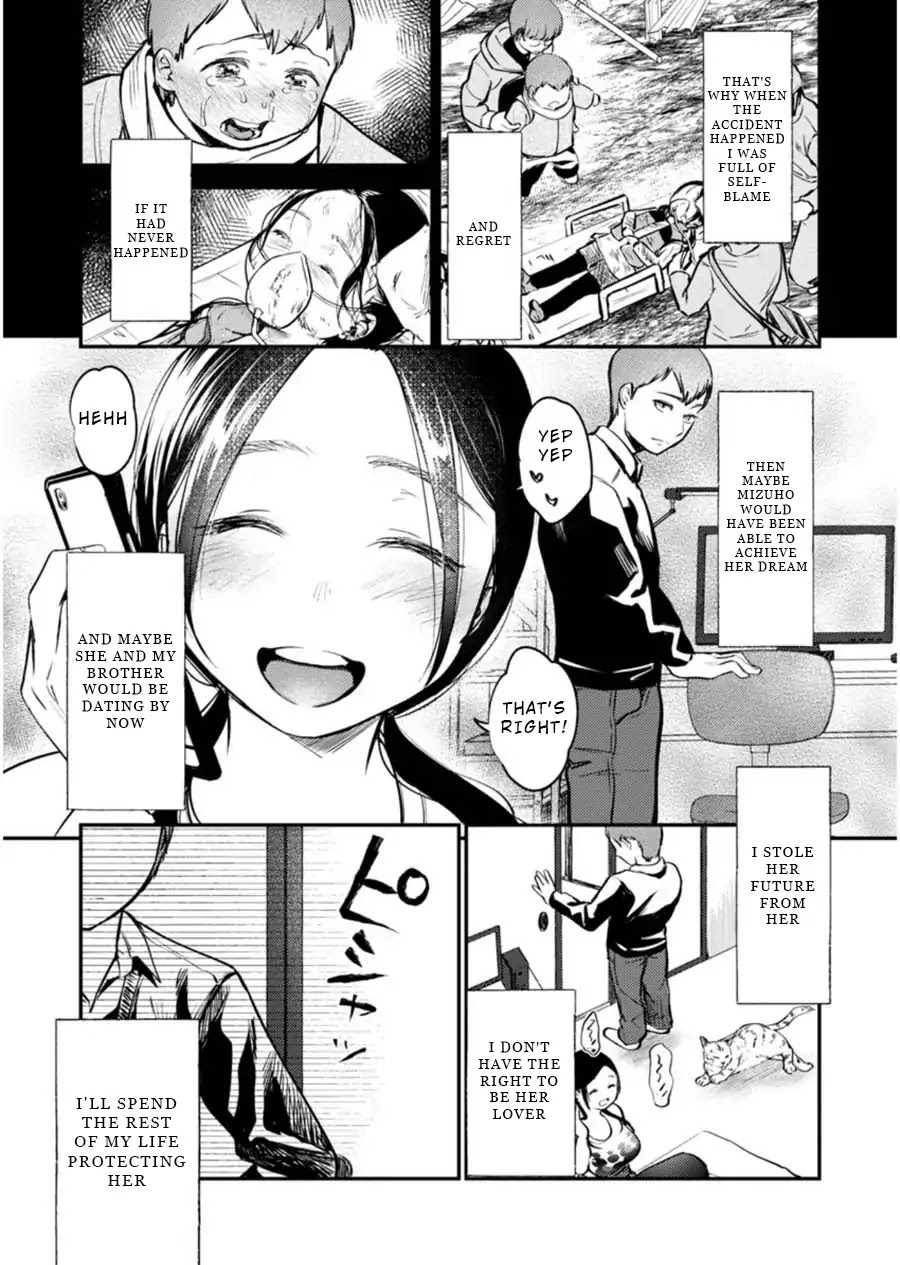 Ura Account Jyoshi Chapter 4 - Page 18