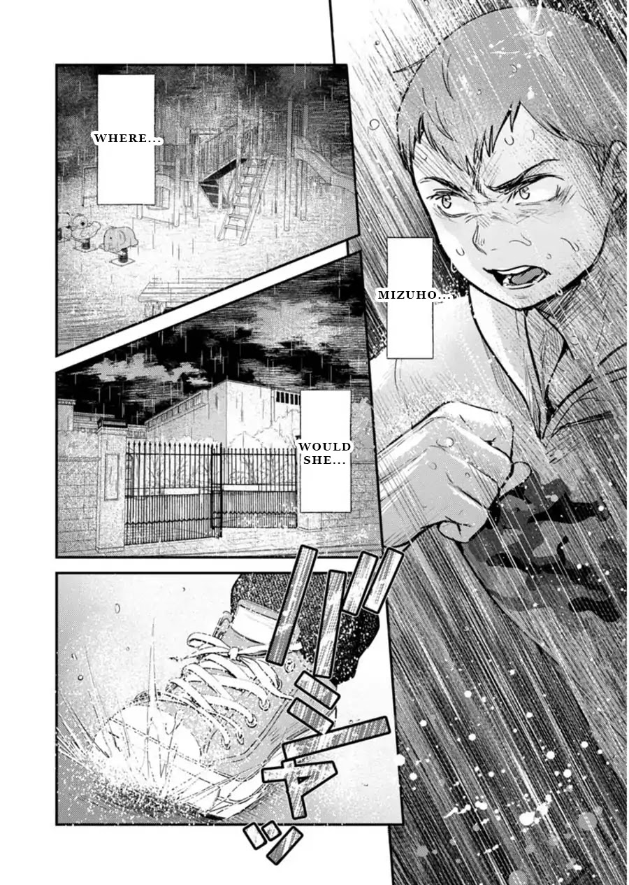 Ura Account Jyoshi Chapter 4 - Page 21