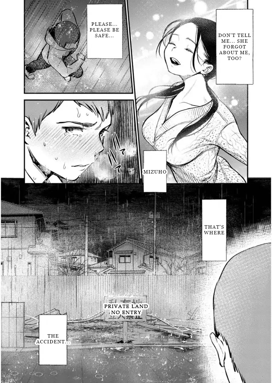 Ura Account Jyoshi Chapter 4 - Page 22