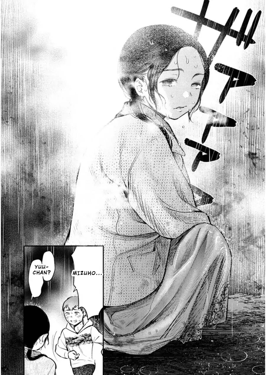 Ura Account Jyoshi Chapter 4 - Page 23