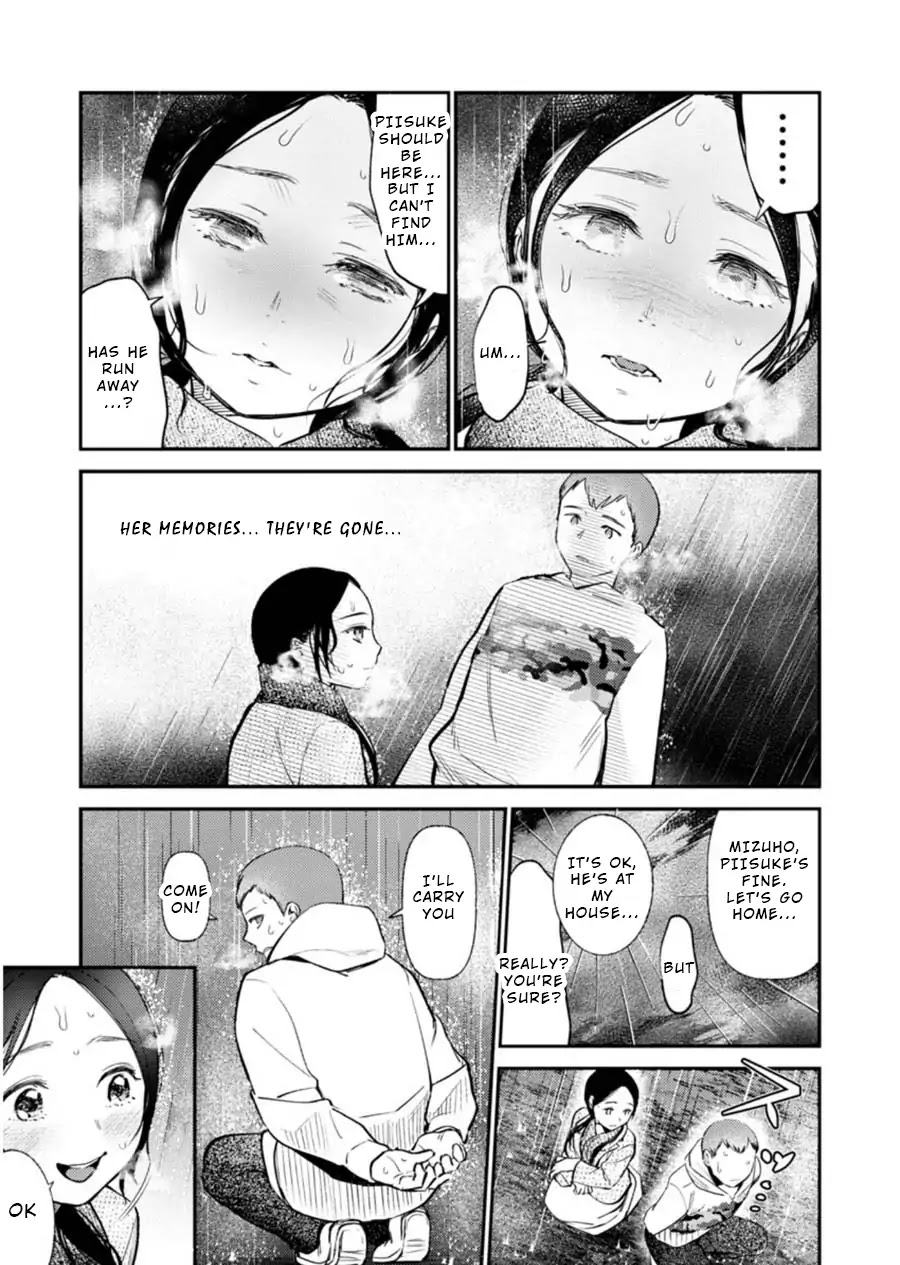 Ura Account Jyoshi Chapter 4 - Page 24