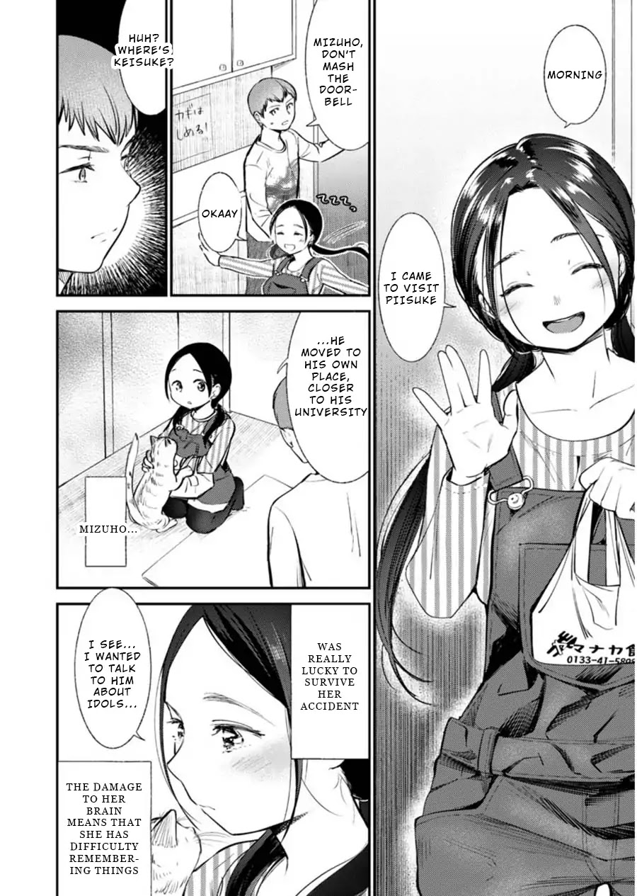 Ura Account Jyoshi Chapter 4 - Page 7