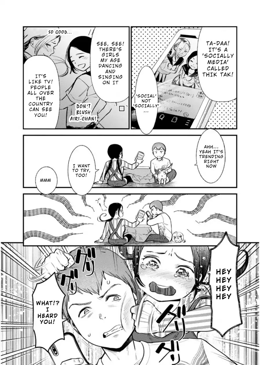 Ura Account Jyoshi Chapter 4 - Page 9
