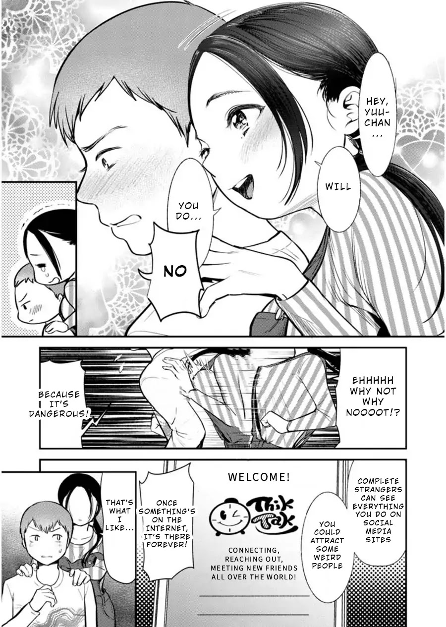 Ura Account Jyoshi Chapter 4 - Page 10