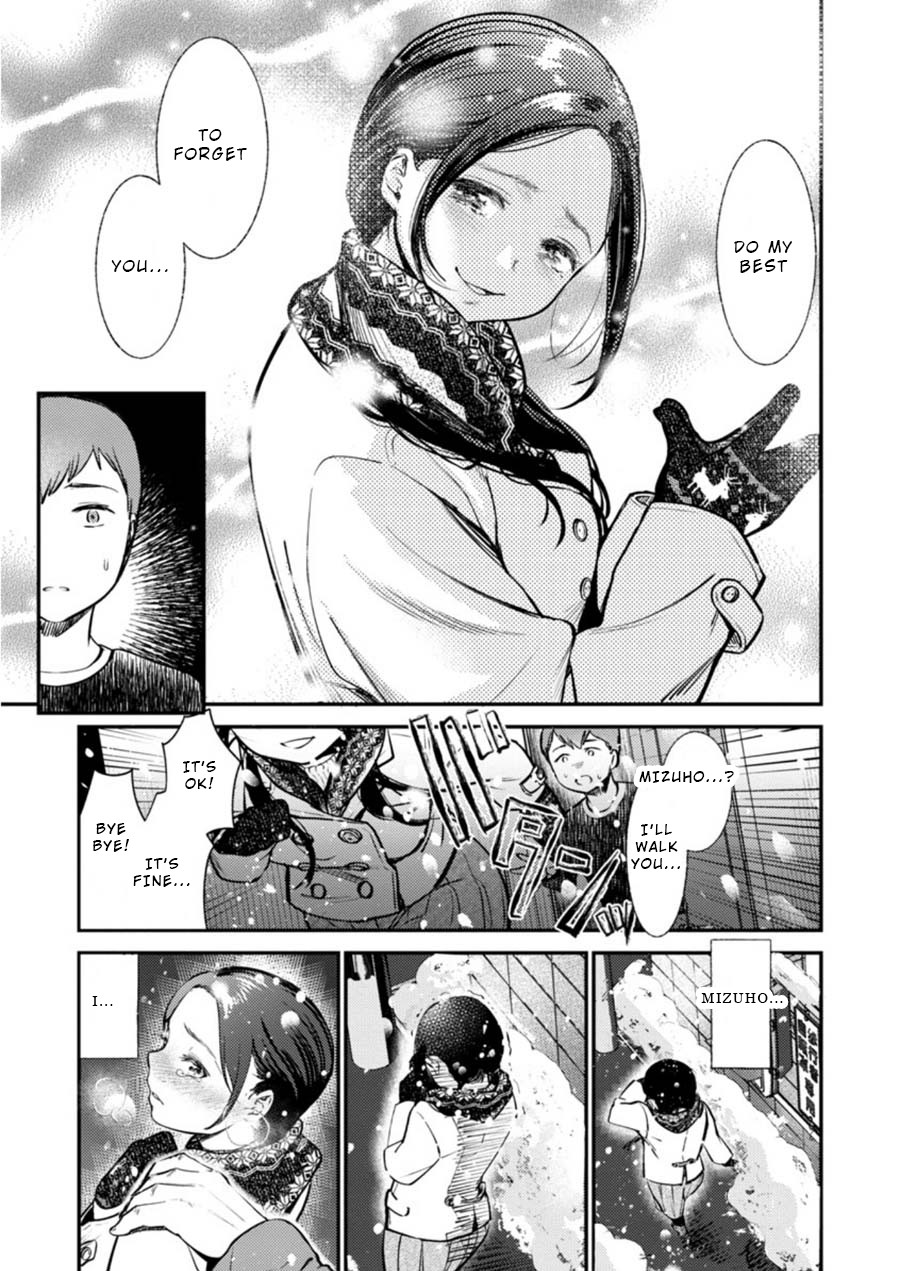 Ura Account Jyoshi Chapter 5 - Page 11