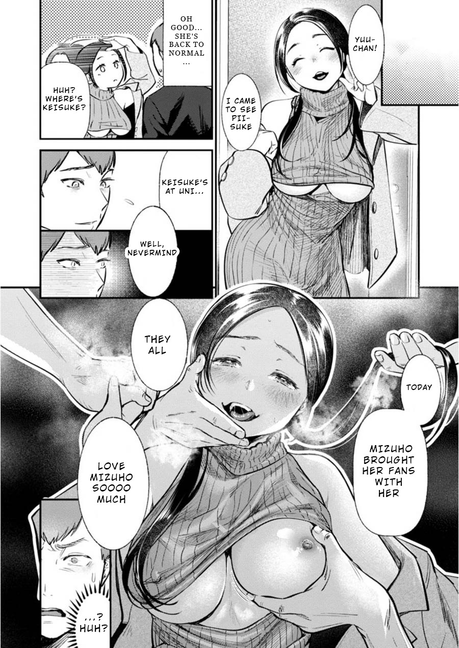 Ura Account Jyoshi Chapter 5 - Page 12