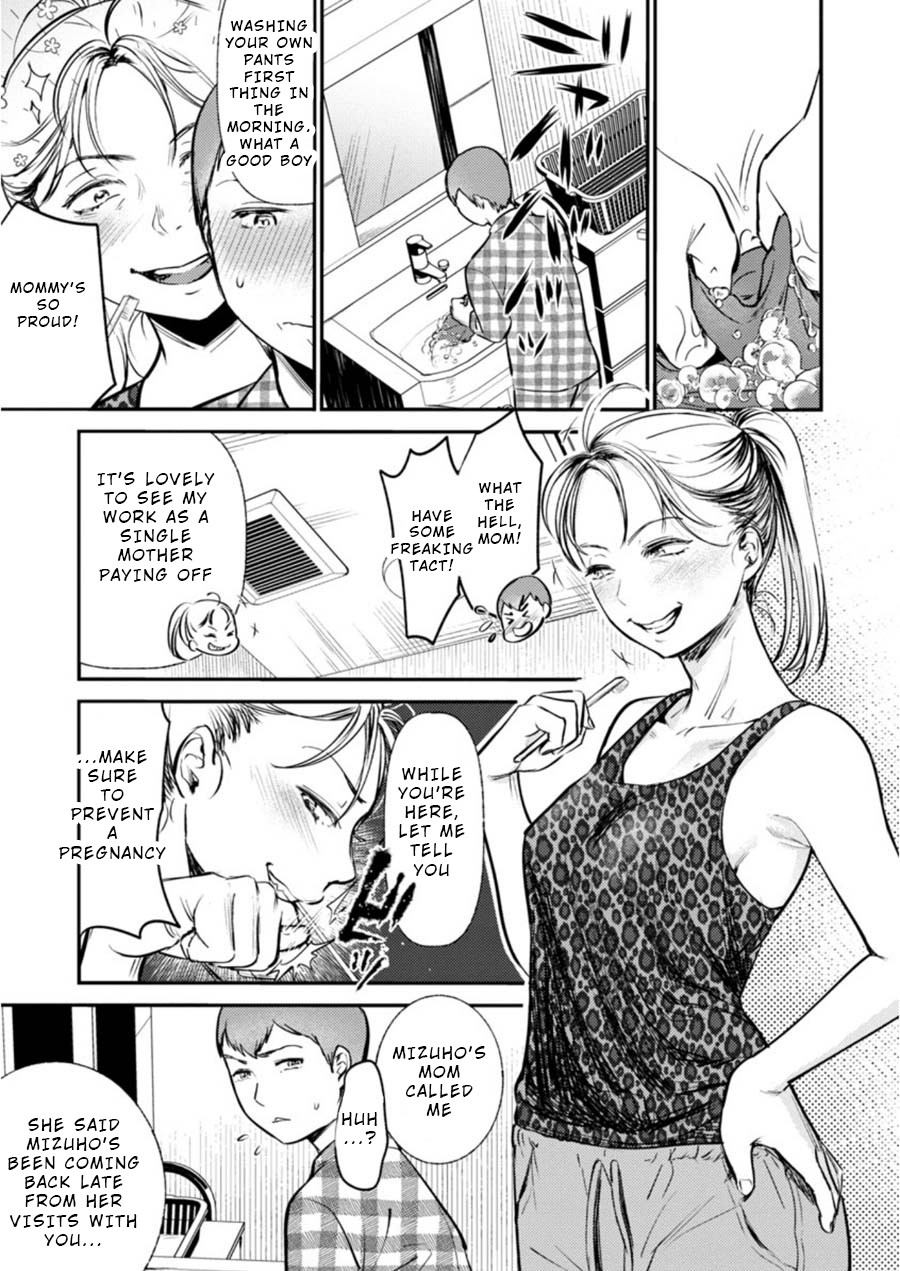 Ura Account Jyoshi Chapter 5 - Page 15