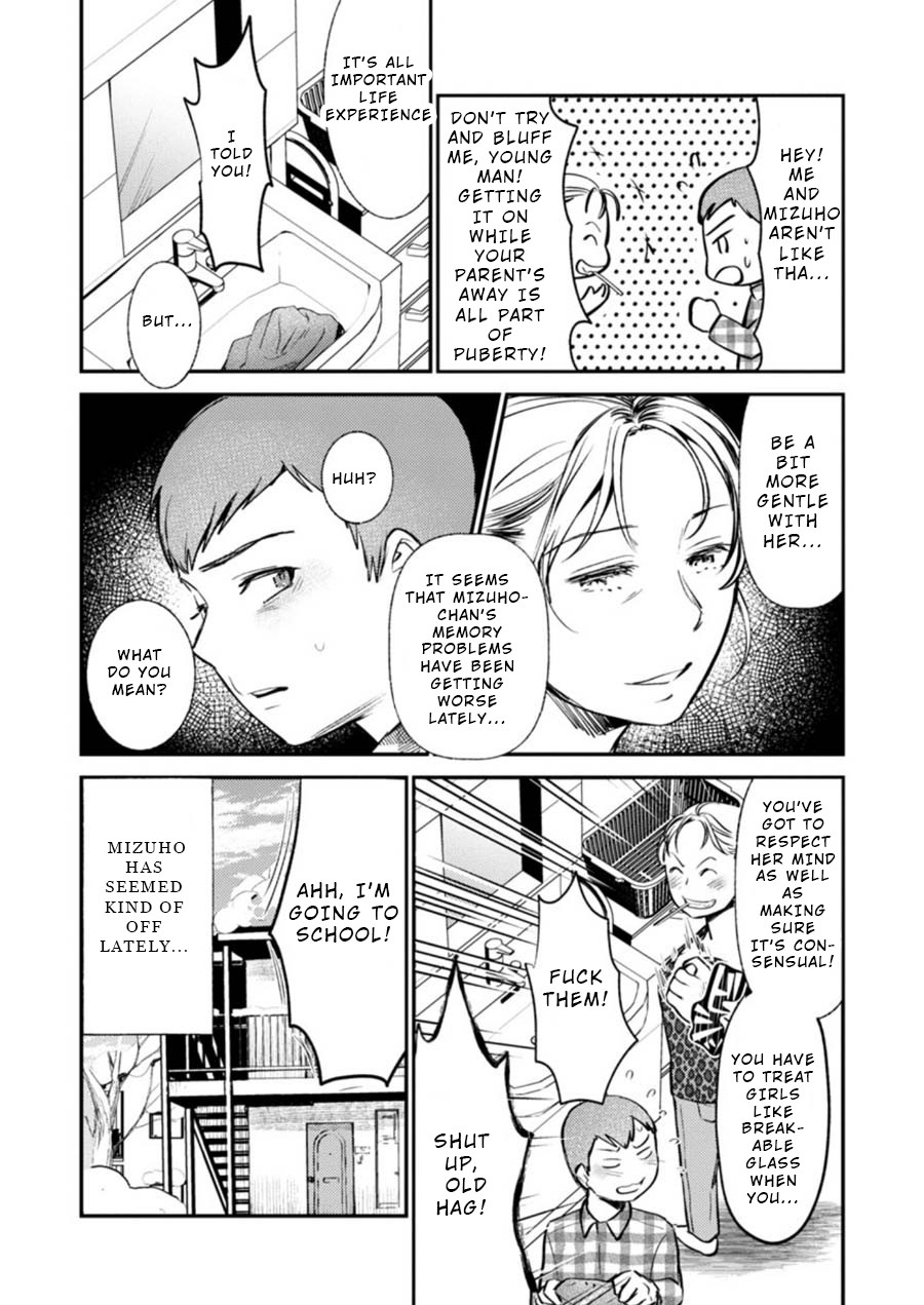 Ura Account Jyoshi Chapter 5 - Page 16
