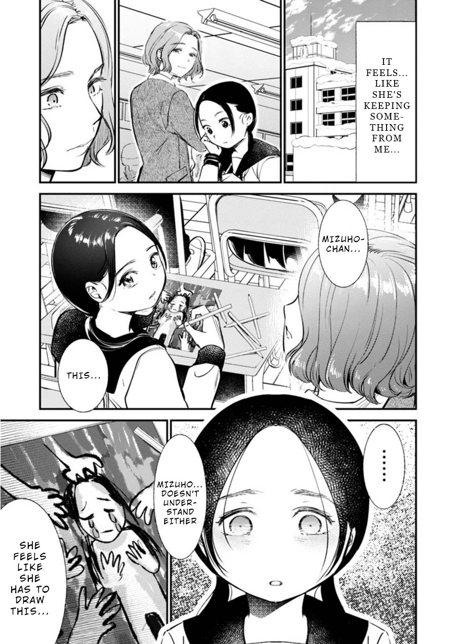 Ura Account Jyoshi Chapter 5 - Page 17