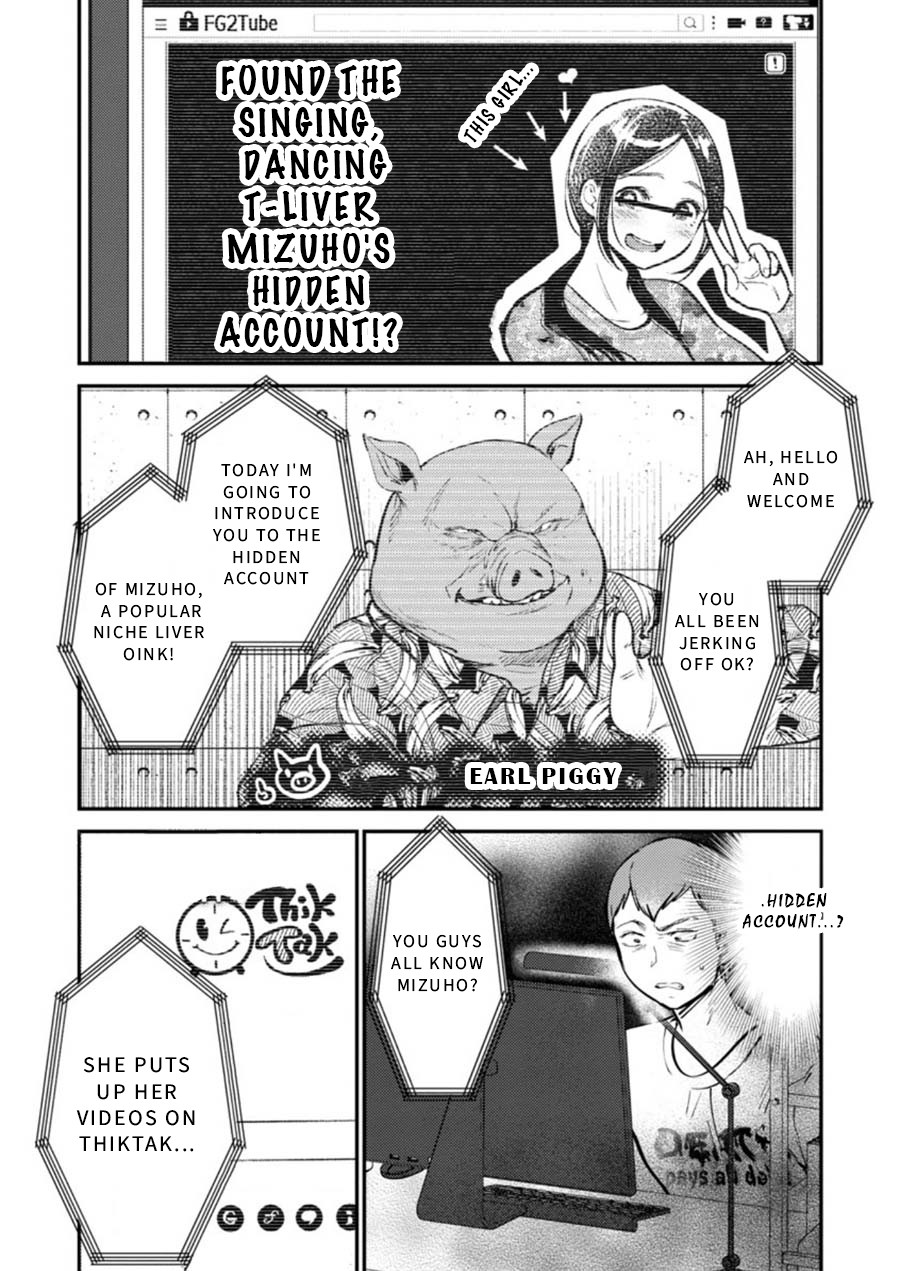 Ura Account Jyoshi Chapter 5 - Page 20