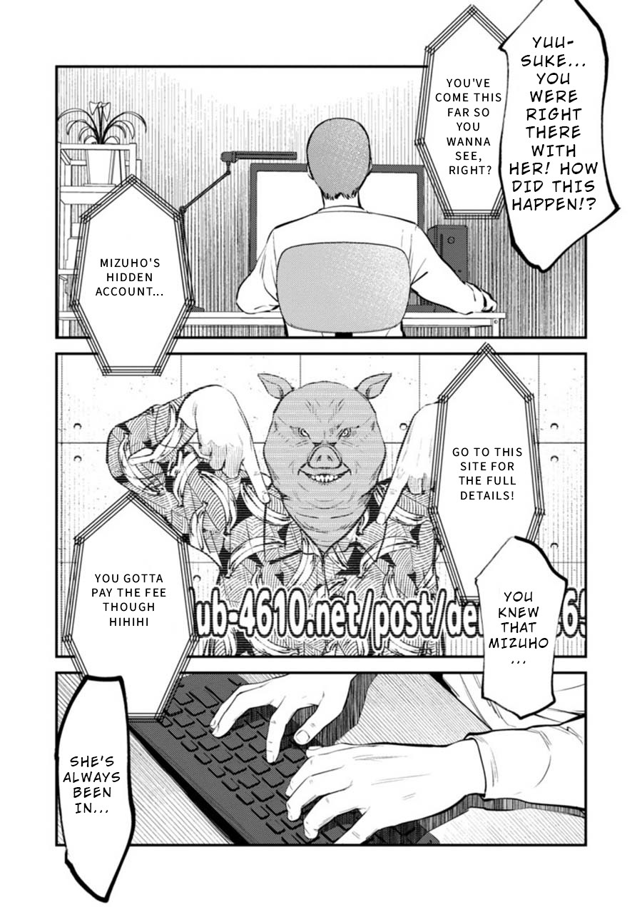 Ura Account Jyoshi Chapter 5 - Page 24