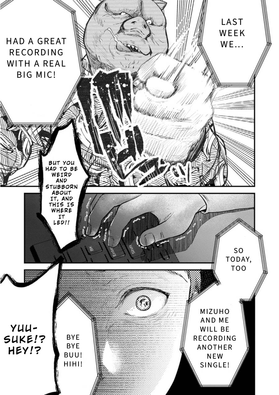 Ura Account Jyoshi Chapter 5 - Page 25