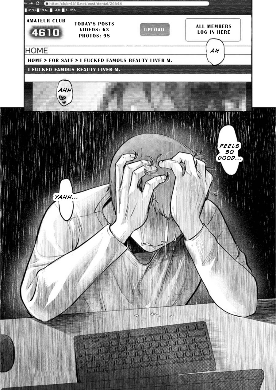 Ura Account Jyoshi Chapter 5 - Page 26