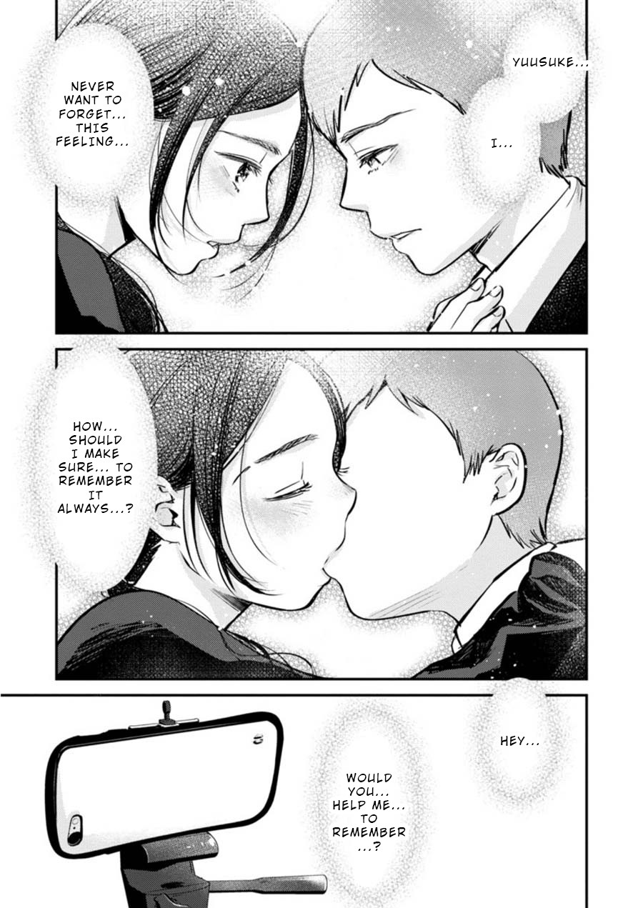 Ura Account Jyoshi Chapter 6 - Page 11