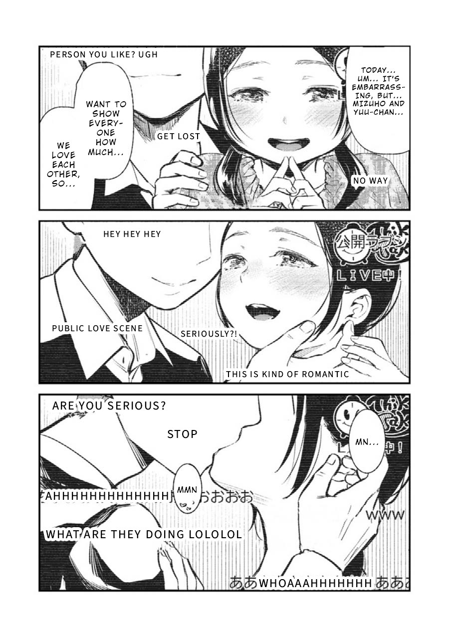 Ura Account Jyoshi Chapter 6 - Page 13