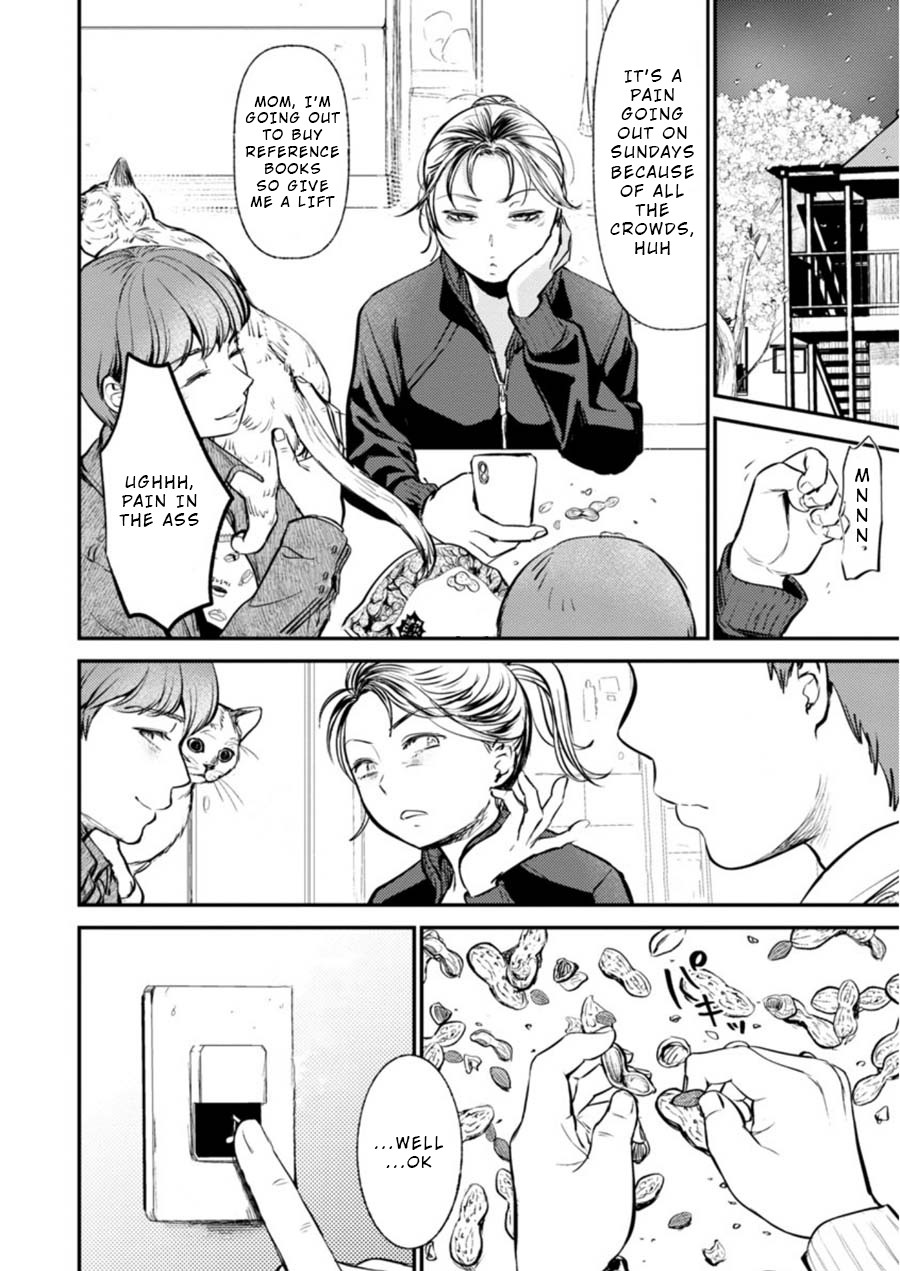 Ura Account Jyoshi Chapter 6 - Page 20