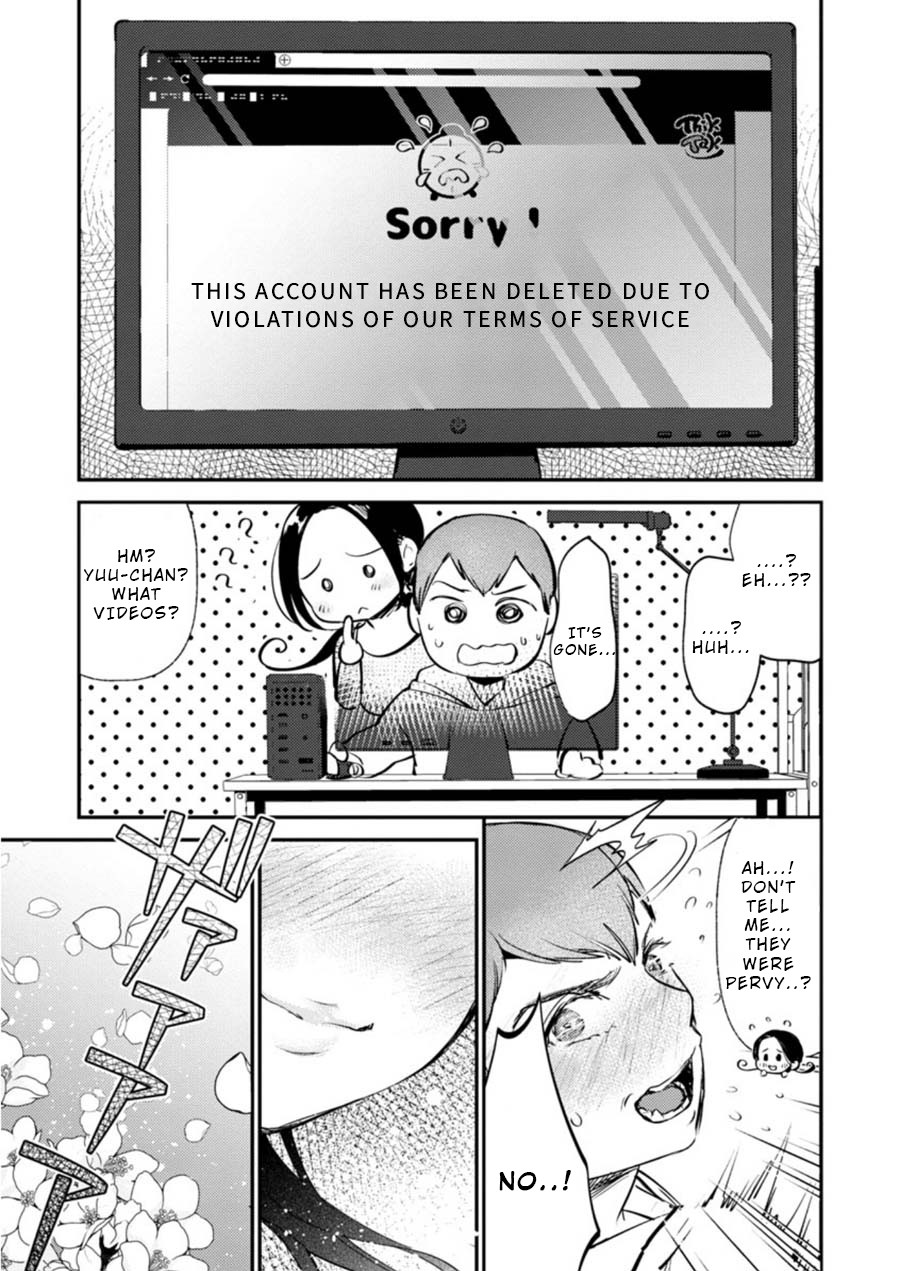 Ura Account Jyoshi Chapter 6 - Page 25