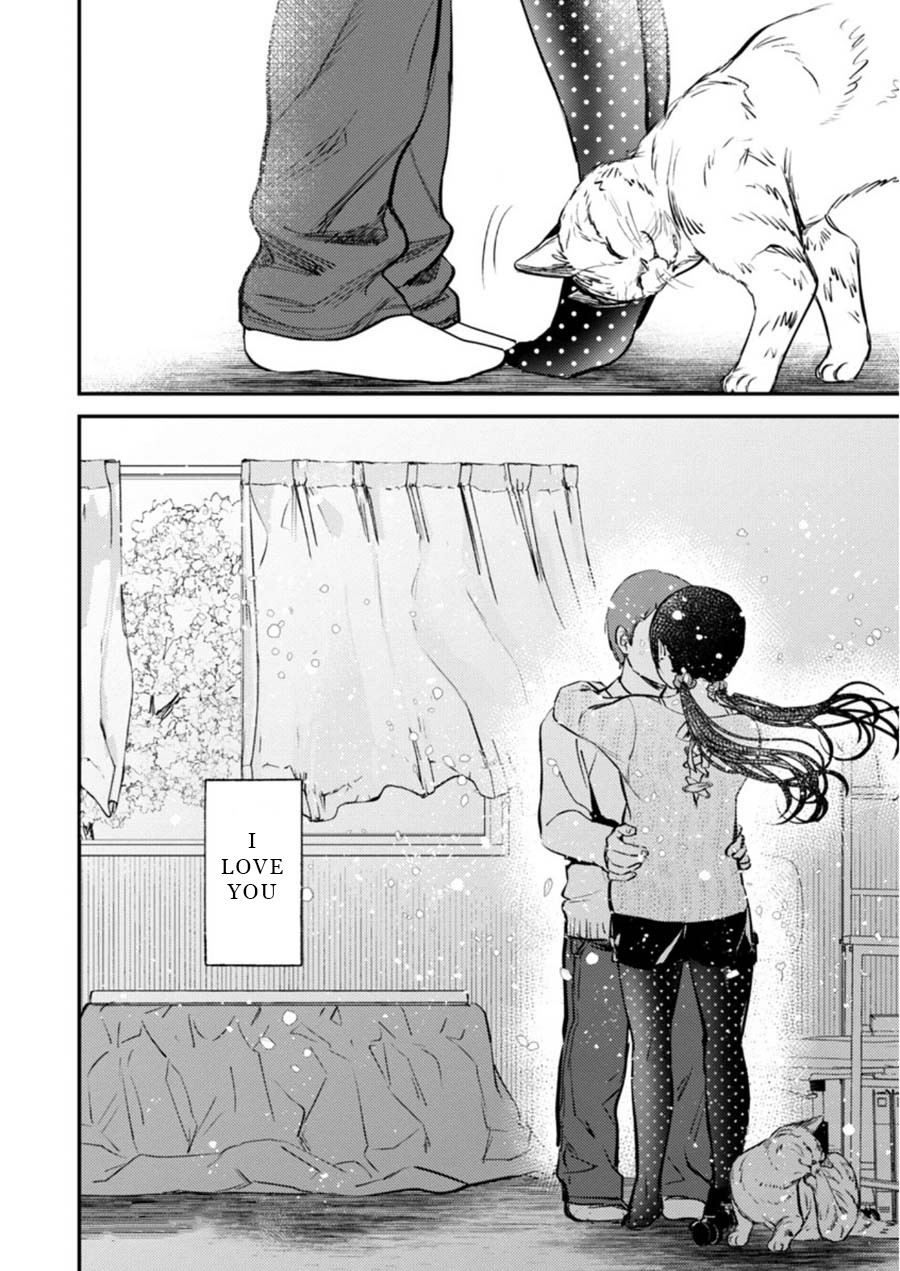 Ura Account Jyoshi Chapter 6 - Page 27