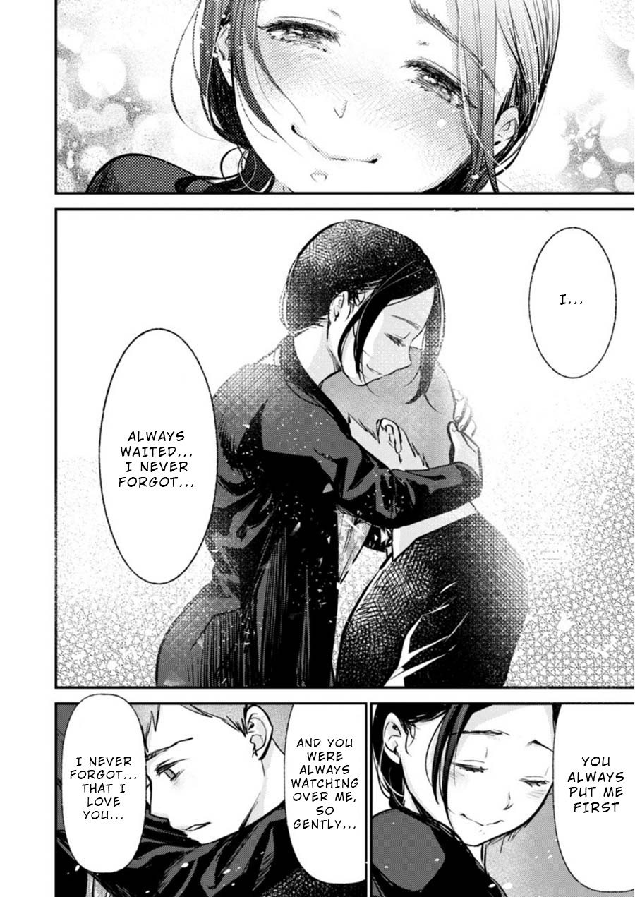 Ura Account Jyoshi Chapter 6 - Page 10