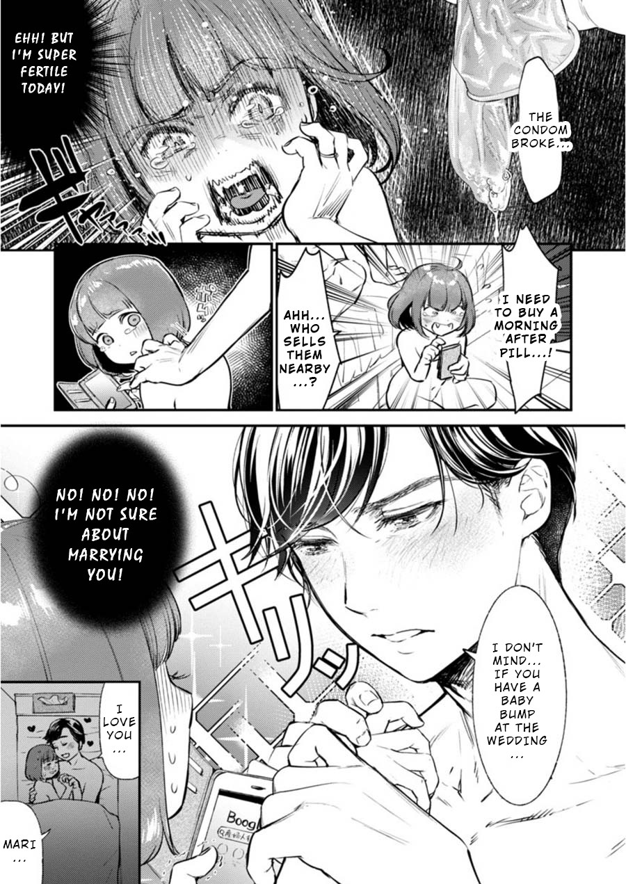 Ura Account Jyoshi Chapter 7 - Page 12