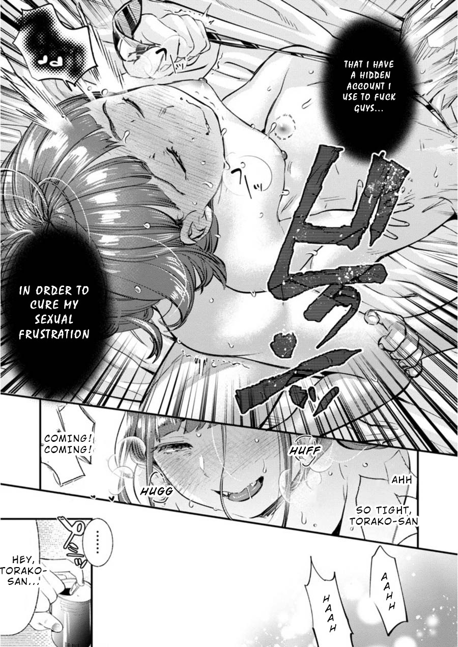 Ura Account Jyoshi Chapter 7 - Page 4