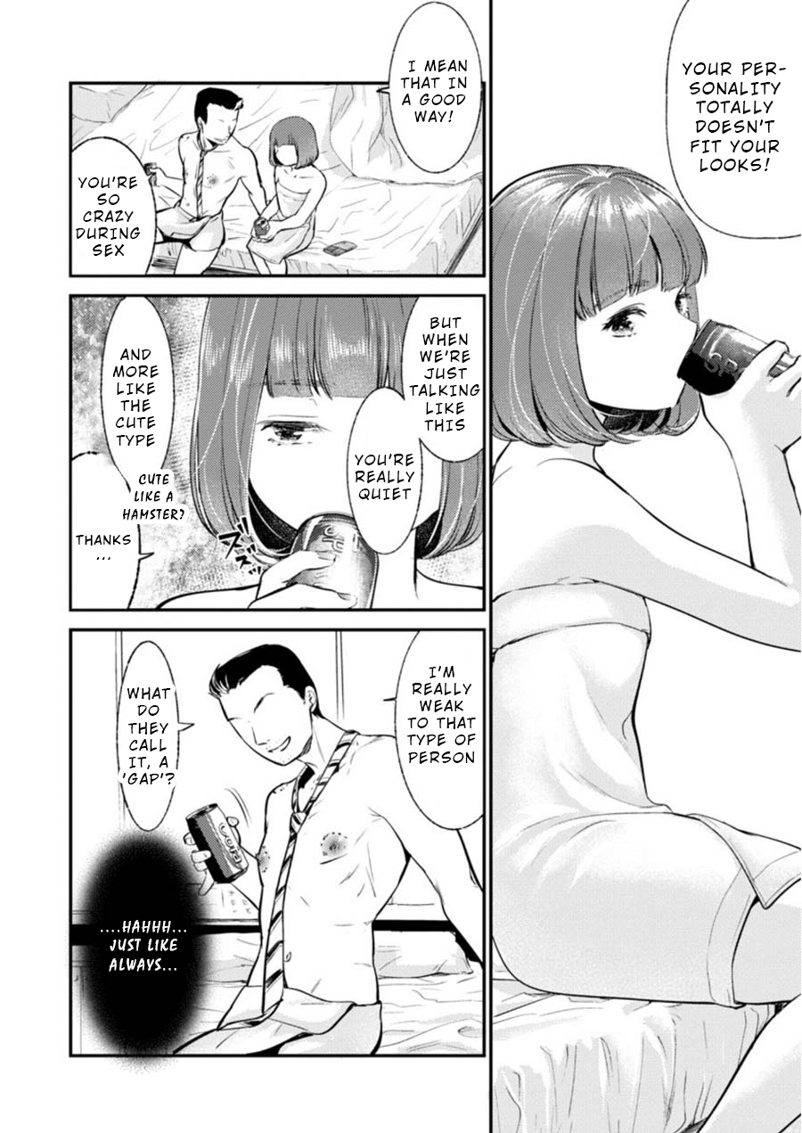 Ura Account Jyoshi Chapter 7 - Page 5