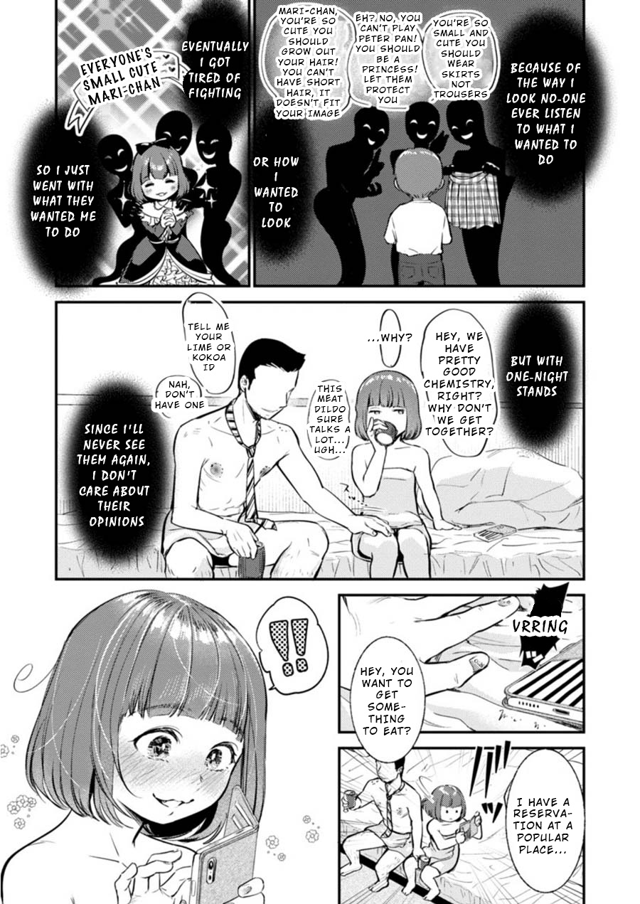 Ura Account Jyoshi Chapter 7 - Page 6