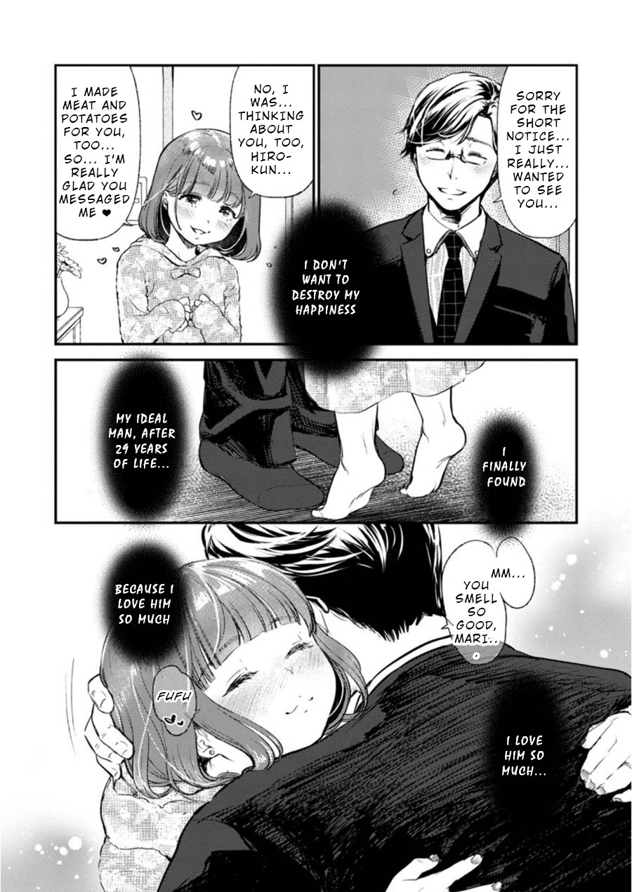 Ura Account Jyoshi Chapter 7 - Page 9