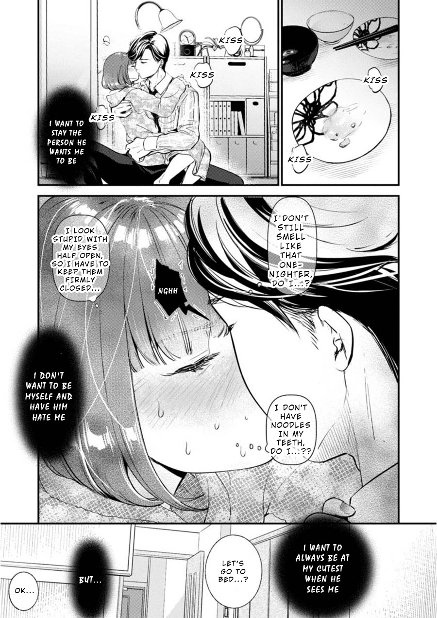 Ura Account Jyoshi Chapter 7 - Page 10