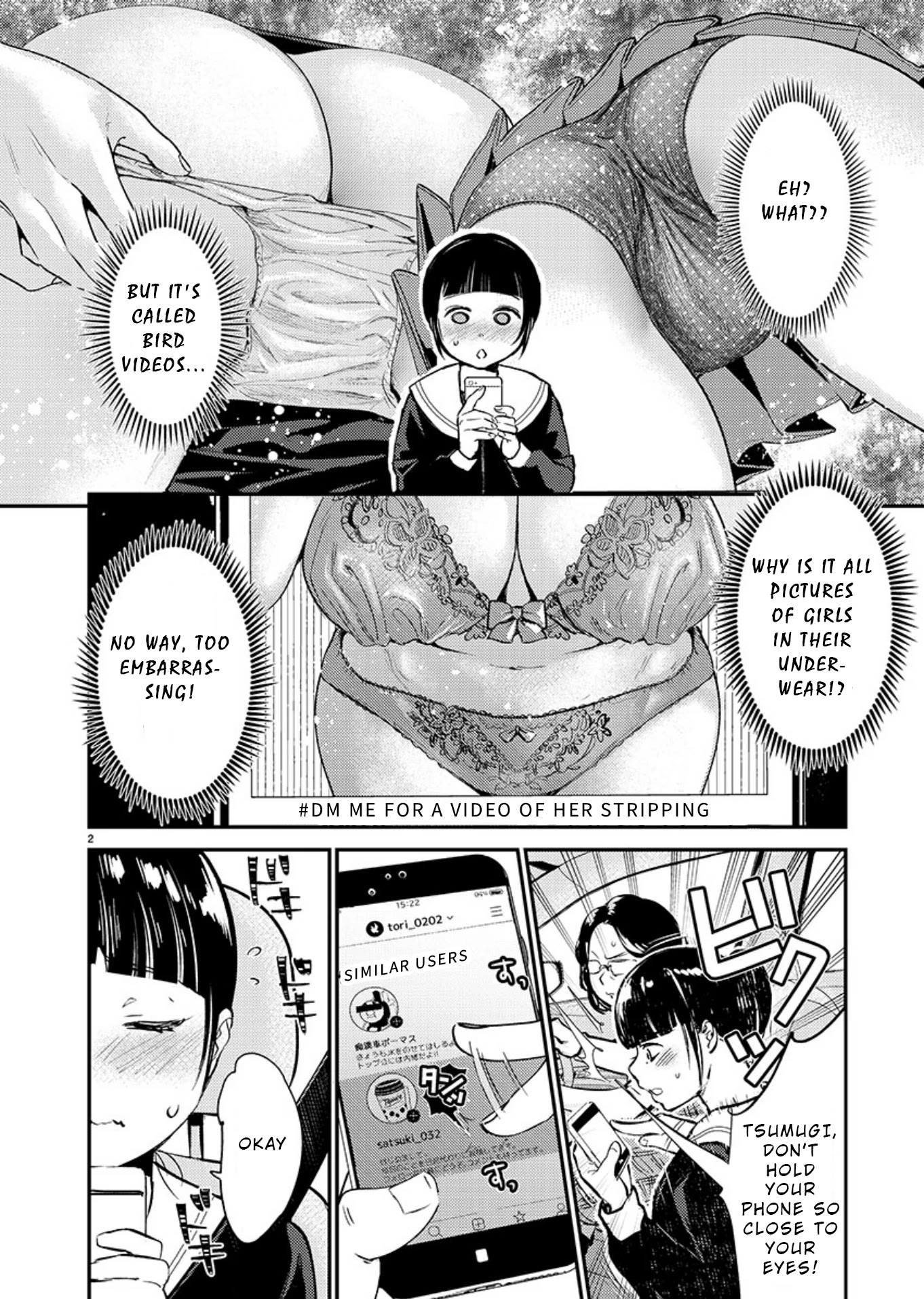 Ura Account Jyoshi Chapter 8.5 - Page 2