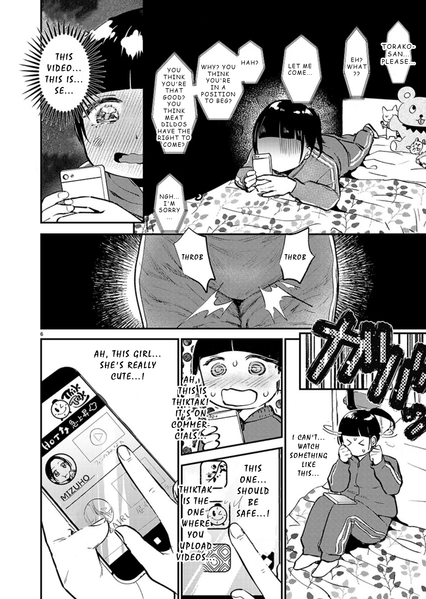 Ura Account Jyoshi Chapter 8.5 - Page 6