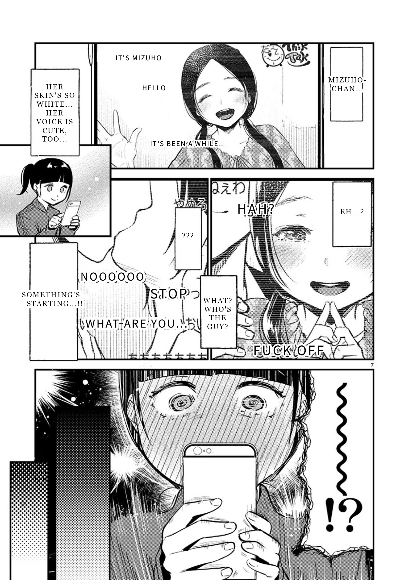 Ura Account Jyoshi Chapter 8.5 - Page 7